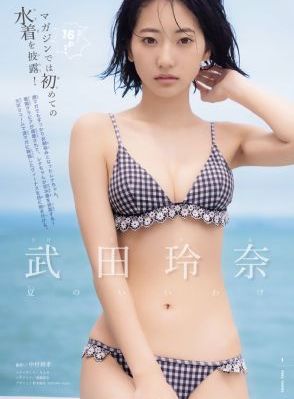 vip影院_剧情片在线观看完整版
